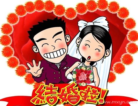 梦见结婚是什么兆头_梦见结婚是什么梦,第6张