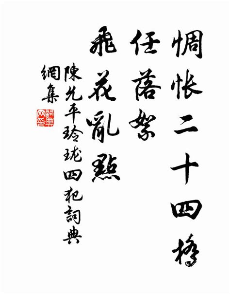 五行属土和金的字_五行中属土和金的字有哪些,第8张 五行属土和金的字_五行中属土和金的字有哪些,第8张