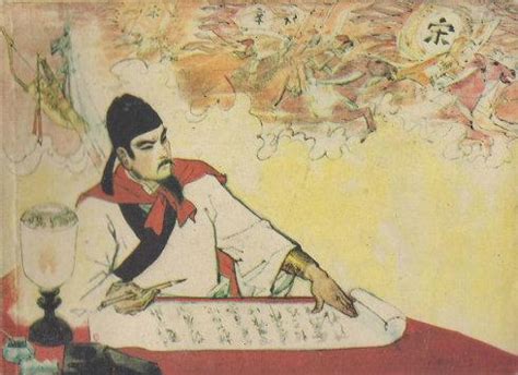 五行属水和火的字_五行中属水和火的字有哪些,第7张 五行属水和火的字_五行中属水和火的字有哪些,第7张