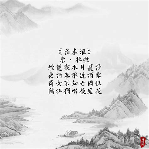 五行属水和火的字_五行中属水和火的字有哪些,第8张 五行属水和火的字_五行中属水和火的字有哪些,第8张