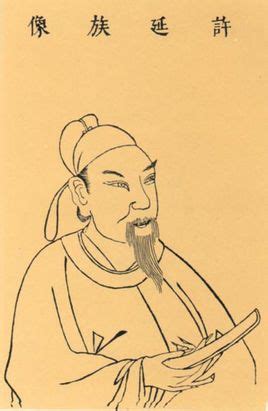 五行属水和火的字_五行中属水和火的字有哪些,第13张 五行属水和火的字_五行中属水和火的字有哪些,第13张