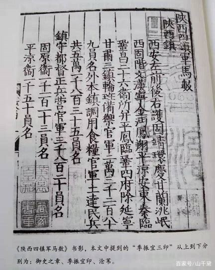 五行属金和土的字_五行中属金和土的字有哪些,第20张 五行属金和土的字_五行中属金和土的字有哪些,第20张