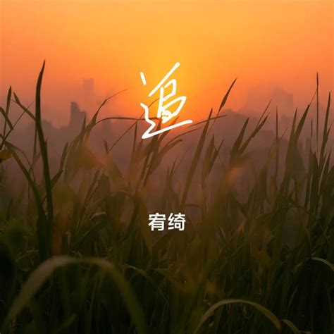 五行属水寓意好的名字_五行属水寓意好的名字男孩,第10张