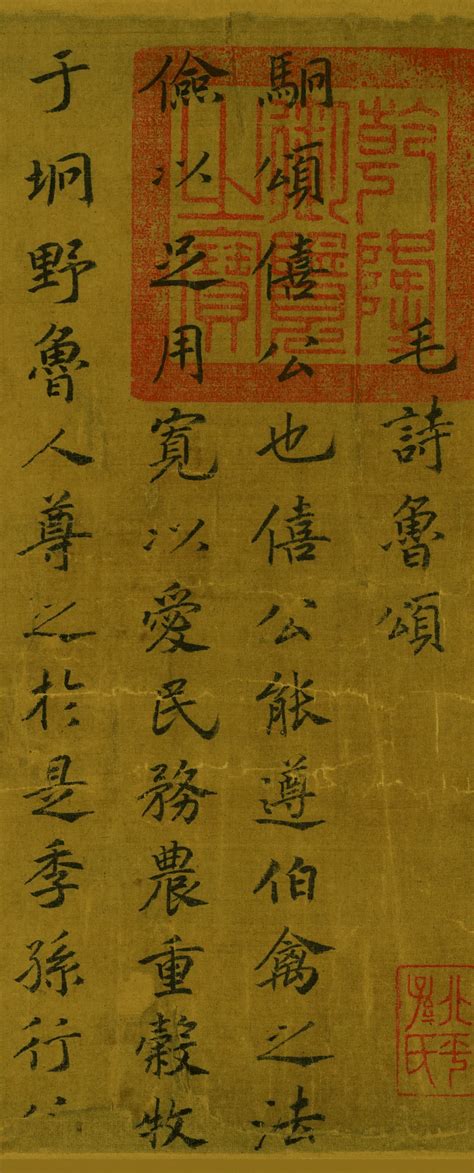 五行属金和土的字_五行中属金和土的字有哪些,第10张 五行属金和土的字_五行中属金和土的字有哪些,第10张