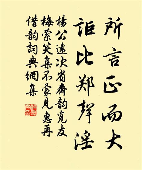 五行缺土100分男孩名字大全_五行缺土100分男孩名字,第31张 五行缺土100分男孩名字大全_五行缺土100分男孩名字,第31张