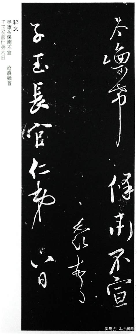 五行属土和金的字_五行中属土和金的字有哪些,第15张 五行属土和金的字_五行中属土和金的字有哪些,第15张