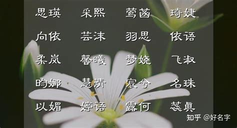 金字旁最吉利的名字男孩_金字旁最吉利的名字女,第16张