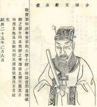 五行属水和火的字_五行中属水和火的字有哪些,第10张 五行属水和火的字_五行中属水和火的字有哪些,第10张