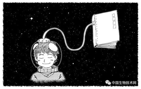 女人梦见大火火势很旺是什么预兆_女人梦见大火火势很旺是什么意思,第3张 女人梦见大火火势很旺是什么预兆_女人梦见大火火势很旺是什么意思,第3张