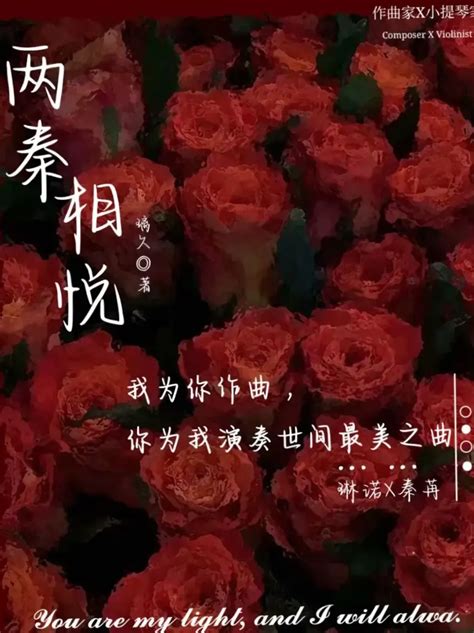 姓名配对姻缘测试准吗_姓名配对姻缘测试打分,第9张 姓名配对姻缘测试准吗_姓名配对姻缘测试打分,第9张