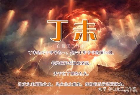 壬寅年太岁叫什么名字_壬寅虎年,第7张