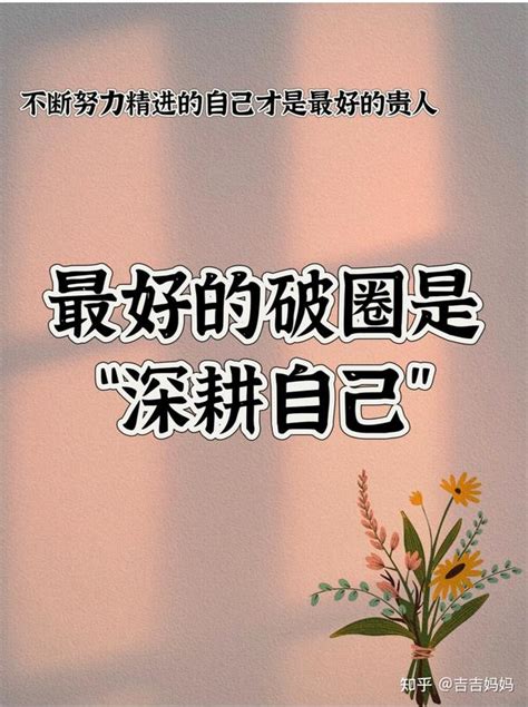 佛缘到了的表现_佛缘到了的表现拜菩萨做梦,第5张 佛缘到了的表现_佛缘到了的表现拜菩萨做梦,第5张