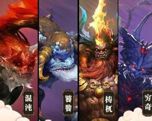 算命不求人农历算命法财运_算命不求人农历算命法万历年,第10张 算命不求人农历算命法财运_算命不求人农历算命法万历年,第10张