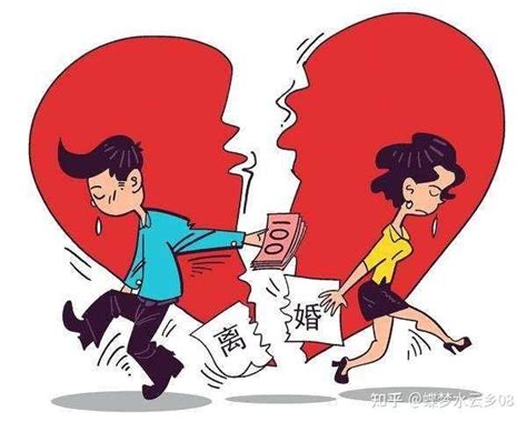 男人五行缺木是什么命_八字五行缺木的男人命运,第15张 男人五行缺木是什么命_八字五行缺木的男人命运,第15张