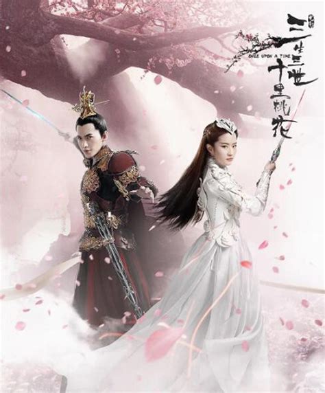 三世姻缘表很准免费_免费算三生三世姻缘,第5张 三世姻缘表很准免费_免费算三生三世姻缘,第5张