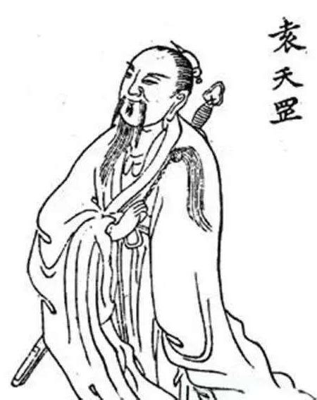 三两六钱男命最正确的解释_三两六钱男命娶什么样的妻子,第17张 三两六钱男命最正确的解释_三两六钱男命娶什么样的妻子,第17张