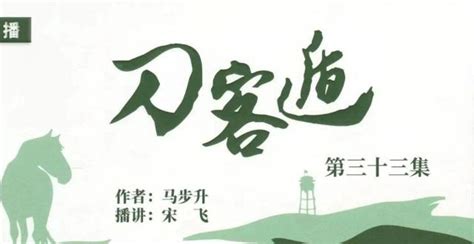 六十四卦金钱卦详解_周易六十四卦金钱卦详解,第34张 六十四卦金钱卦详解_周易六十四卦金钱卦详解,第34张