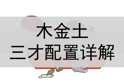 姓名测试打分_免费测名字打分,第11张 姓名测试打分_免费测名字打分,第11张
