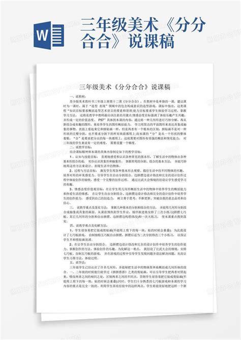 姓名配对姻缘测试准吗_姓名配对姻缘测试打分,第11张 姓名配对姻缘测试准吗_姓名配对姻缘测试打分,第11张