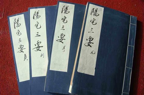 寓意前程似锦的公司名字免费_寓意前程似锦的公司名字建筑,第8张 寓意前程似锦的公司名字免费_寓意前程似锦的公司名字建筑,第8张