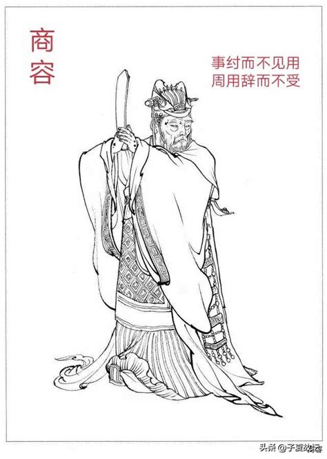 离卦的卦象是说明什么_离卦为啥叫绝命卦,第9张 离卦的卦象是说明什么_离卦为啥叫绝命卦,第9张