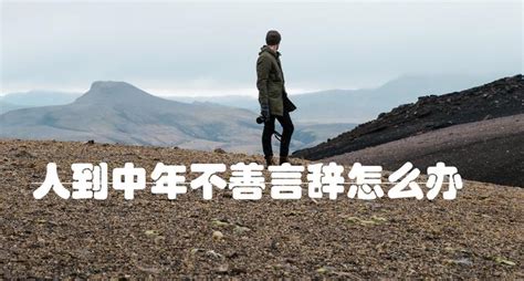 癸丑日柱女命婚姻_癸丑日柱看配偶家境,第12张 癸丑日柱女命婚姻_癸丑日柱看配偶家境,第12张