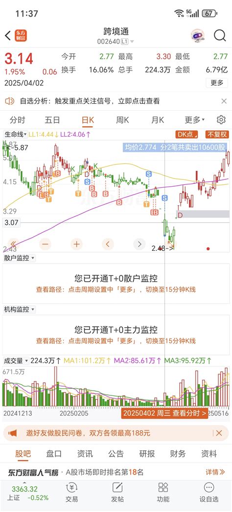 今天打麻将坐哪个位置最旺_今天打麻将坐哪个位置财运好,第5张 今天打麻将坐哪个位置最旺_今天打麻将坐哪个位置财运好,第5张