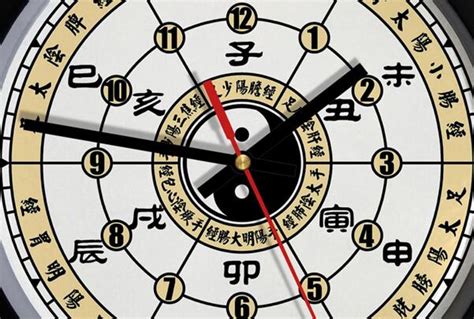 八字丑时出生的人命运如何_八字丑时出生的人命运好吗,第4张 八字丑时出生的人命运如何_八字丑时出生的人命运好吗,第4张