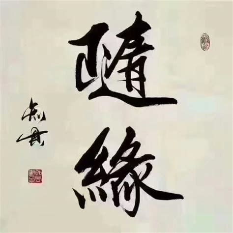 丙寅日柱是上等日柱吗_丙寅日柱生于各月精论,第4张 丙寅日柱是上等日柱吗_丙寅日柱生于各月精论,第4张