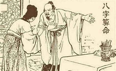 丙寅日柱男命配偶_丙寅日柱男命详解,第10张 丙寅日柱男命配偶_丙寅日柱男命详解,第10张