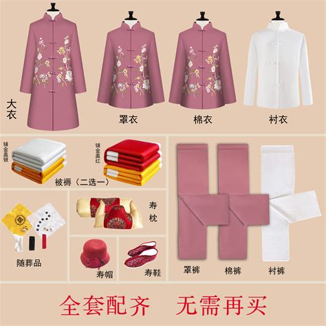 去世人谁擦身最好_人死后谁给擦拭身体,第8张 去世人谁擦身最好_人死后谁给擦拭身体,第8张