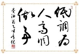 乾卦详解求职_乾卦详解事业,第18张 乾卦详解求职_乾卦详解事业,第18张