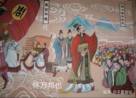 山风蛊卦详解事业_山风蛊卦详解财运,第20张 山风蛊卦详解事业_山风蛊卦详解财运,第20张