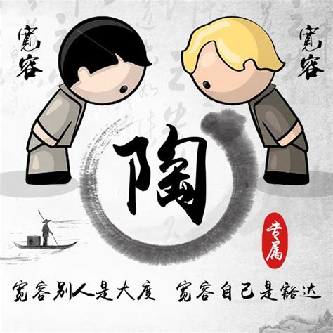 地天泰卦详解财运_地天泰卦是吉卦吗,第13张 地天泰卦详解财运_地天泰卦是吉卦吗,第13张