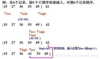 八字命宫详解一生命运_八字命宫表看一生财富,第26张