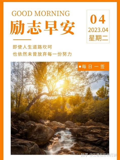 佛缘到了的人身体总不好_佛缘到了的表现不喜欢荤菜,第11张 佛缘到了的人身体总不好_佛缘到了的表现不喜欢荤菜,第11张