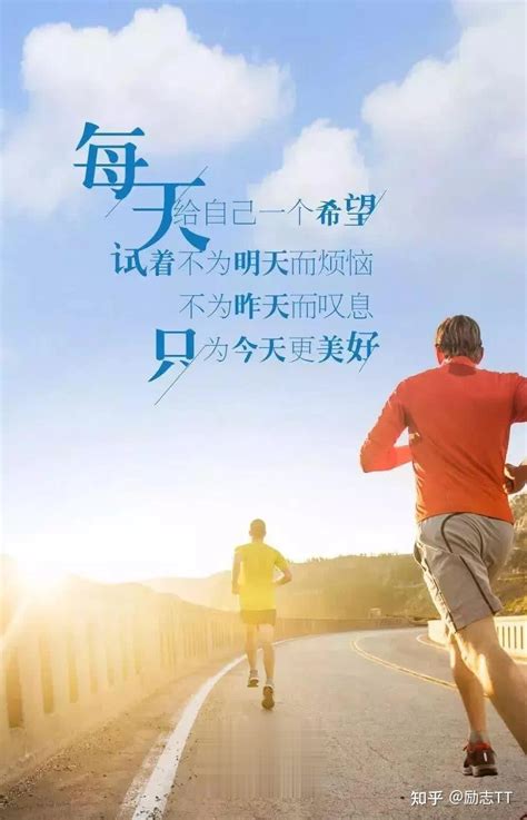 内心很干净人的特点_身上拥有6个特点,第17张 内心很干净人的特点_身上拥有6个特点,第17张