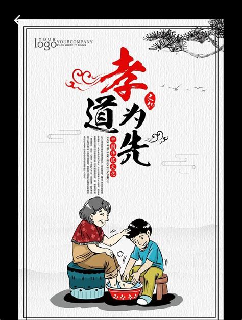 佛缘到了的人身体总不好_佛缘到了的表现不喜欢荤菜,第6张 佛缘到了的人身体总不好_佛缘到了的表现不喜欢荤菜,第6张