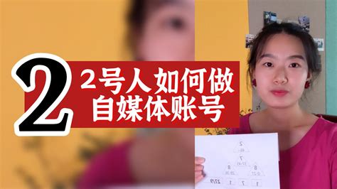 数字能量学数字组合解析_数字能量学1-9号人,第12张