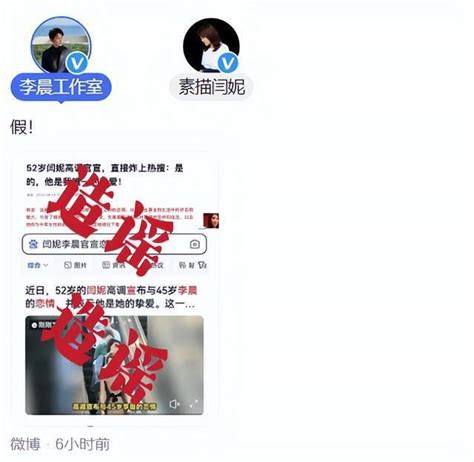 男金女火命相配吗_男金女结合好不好,第6张