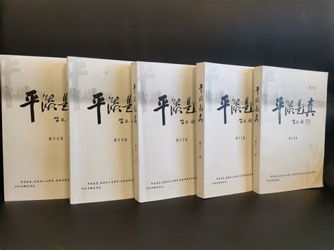 姓名配对姻缘测试准吗_姓名配对姻缘测试打分,第29张