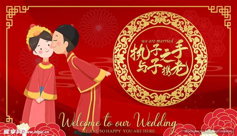 姓名配对姻缘测试准吗_姓名配对姻缘测试打分,第10张 姓名配对姻缘测试准吗_姓名配对姻缘测试打分,第10张