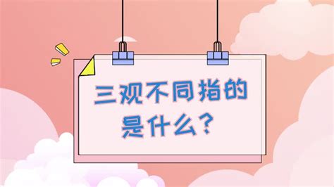 男金女火命相配吗_男金女结合好不好,第9张