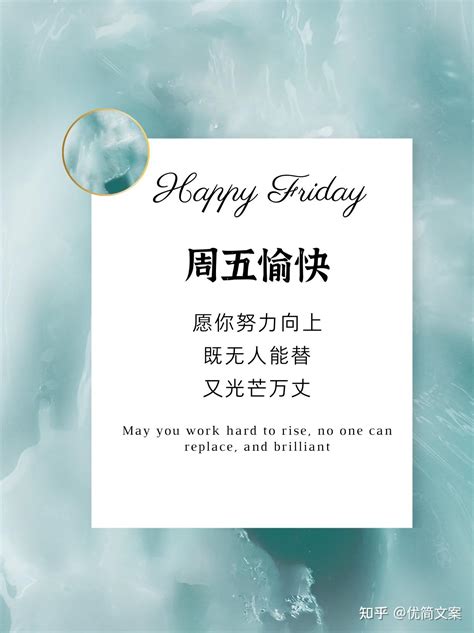 内心很干净人的特点_身上拥有6个特点,第20张 内心很干净人的特点_身上拥有6个特点,第20张