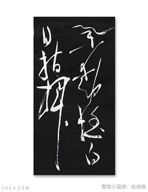 六十四卦金钱卦详解_周易六十四卦金钱卦详解,第60张 六十四卦金钱卦详解_周易六十四卦金钱卦详解,第60张