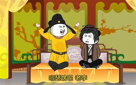 六十四卦金钱卦详解_周易六十四卦金钱卦详解,第56张 六十四卦金钱卦详解_周易六十四卦金钱卦详解,第56张