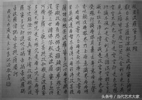 六十四卦金钱卦详解_周易六十四卦金钱卦详解,第55张 六十四卦金钱卦详解_周易六十四卦金钱卦详解,第55张