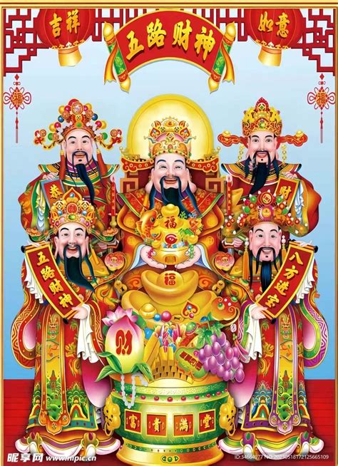 财神爷是谁_财神爷上香时间和禁忌,第14张 财神爷是谁_财神爷上香时间和禁忌,第14张