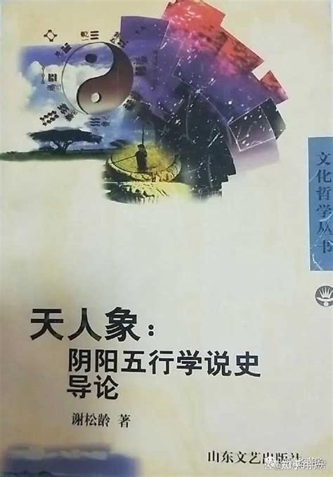 九紫运是什么意思_九紫运的下一个大运是什么,第4张 九紫运是什么意思_九紫运的下一个大运是什么,第4张