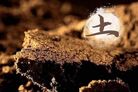 五行缺土起什么名字_五行缺土起什么名字聚财,第27张
